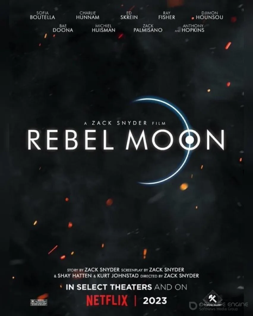 Постер к фильму "Мятежная Луна"