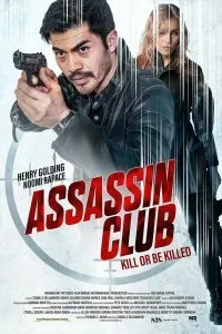 Постер к Клуб убийц (2023)