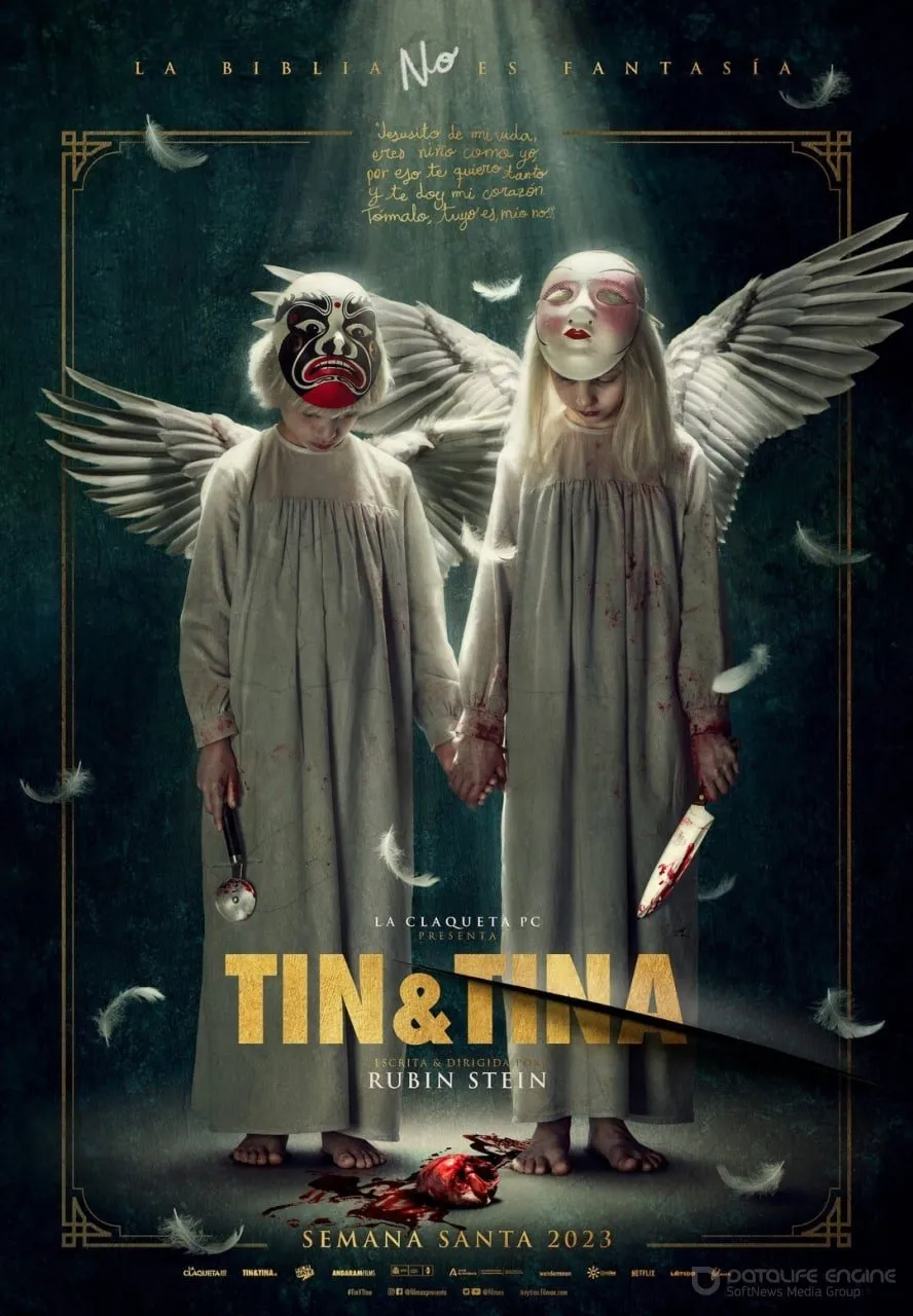 Постер к фильму "ТИН & TИНА"
