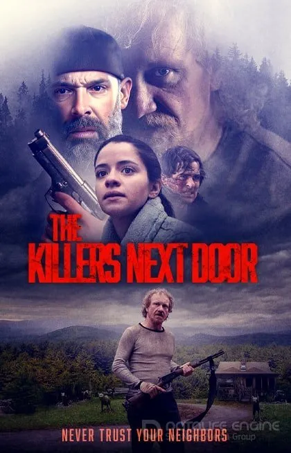 Постер к Убийцы по соседству (2021)