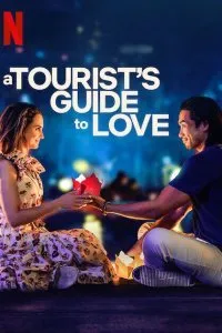 Постер к Туристический путеводитель по любви (2023)
