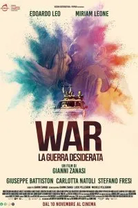 Постер к Желанная война (2022)
