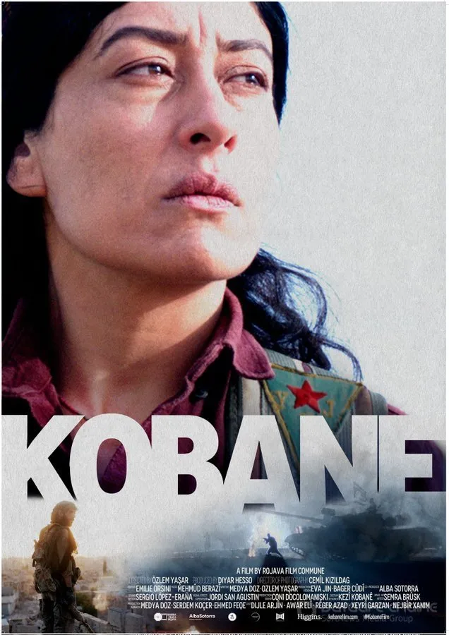 Постер к Кобани (2022)