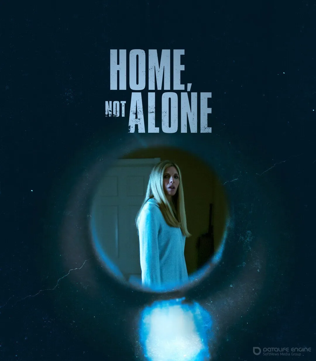 Постер к фильму "Не одни дома"