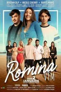 Постер к Жизнь Ромины (2023)