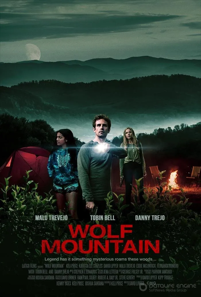 Постер к фильму "Проклятье Волчьей горы"