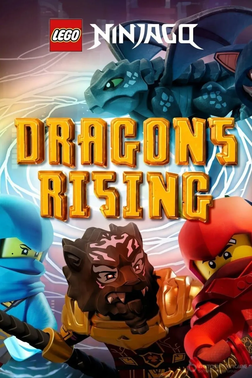 Постер к мультфильму "Ниндзяго: Восстание драконов"
