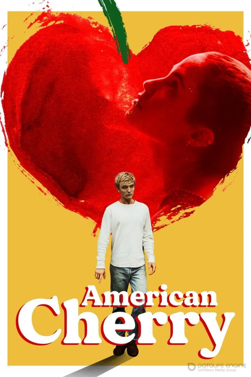 Постер к Американская вишня (2011)