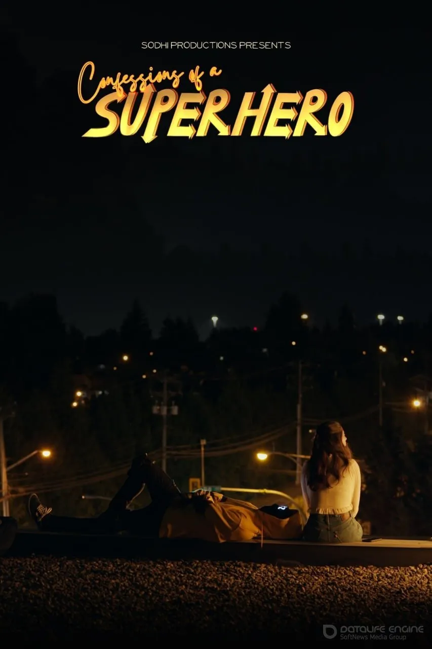 Постер к фильму "Исповедь супергероя"
