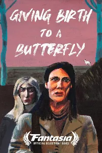 Постер к Рождение бабочки (2021)