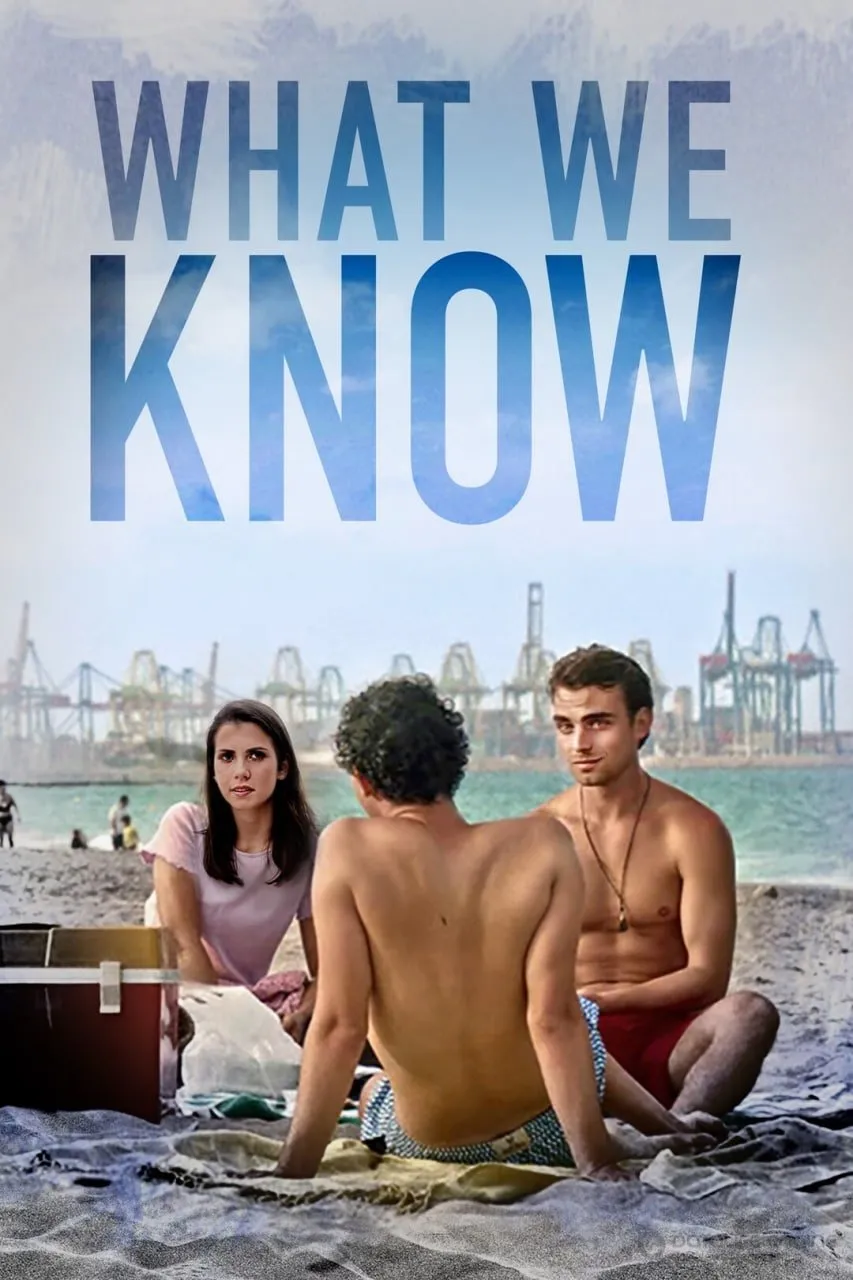 Постер к фильму "Что мы знаем"