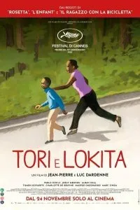 Постер к Тори и Локита (2022)