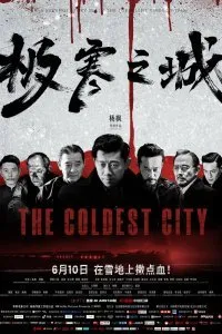 Постер к Самый холодный город (2023)