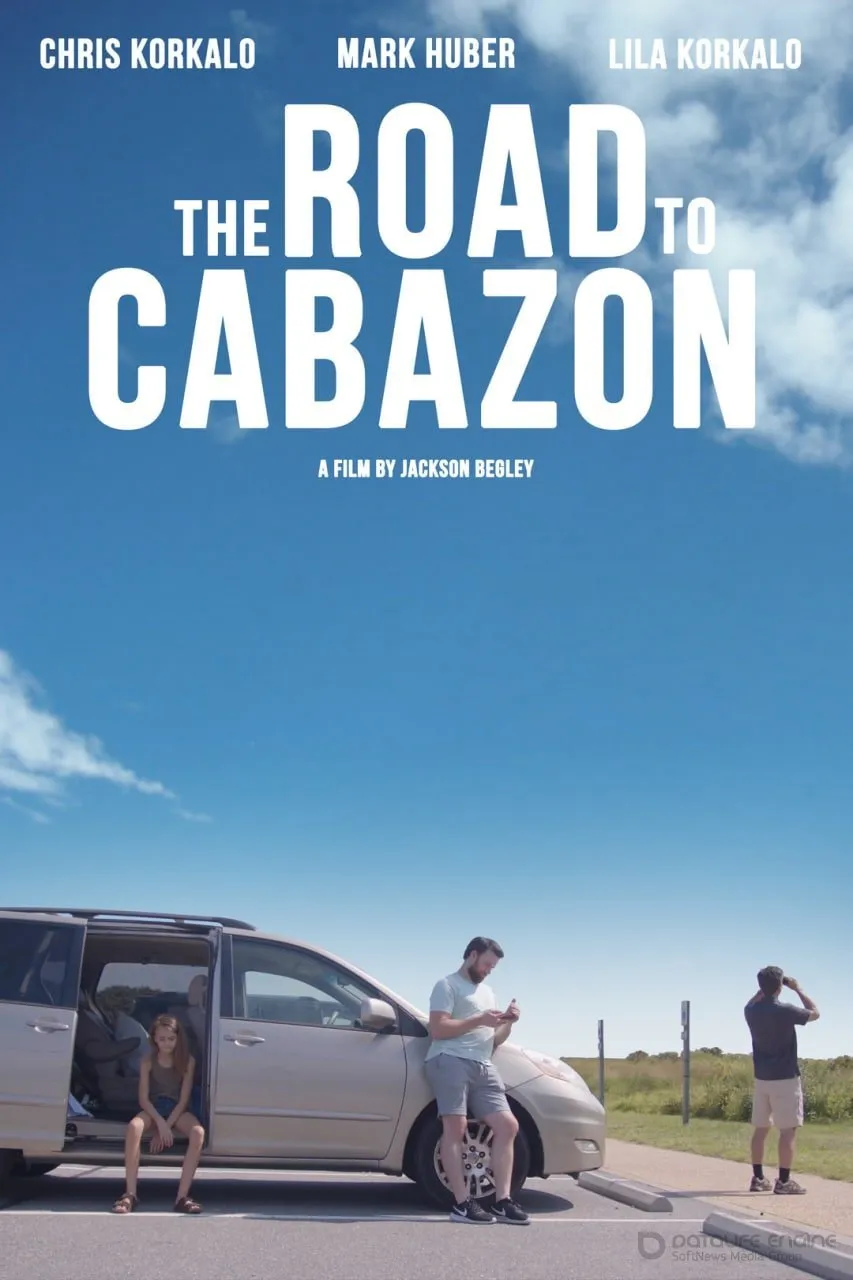Постер к фильму "Дорога в Кабазон"