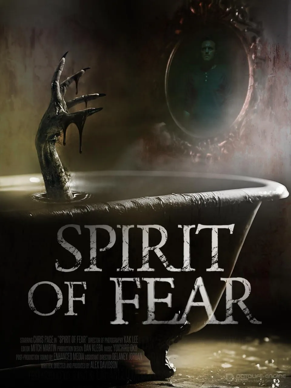 Постер к Дух страха (2023)