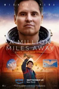 Постер к Миллион миль от Земли (2023)