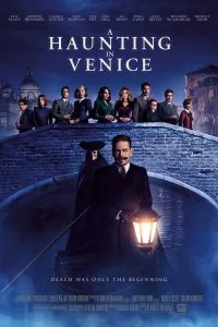 Постер к фильму "Призраки в Венеции"