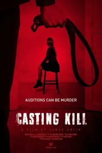 Постер к фильму "Убийственный кастинг"