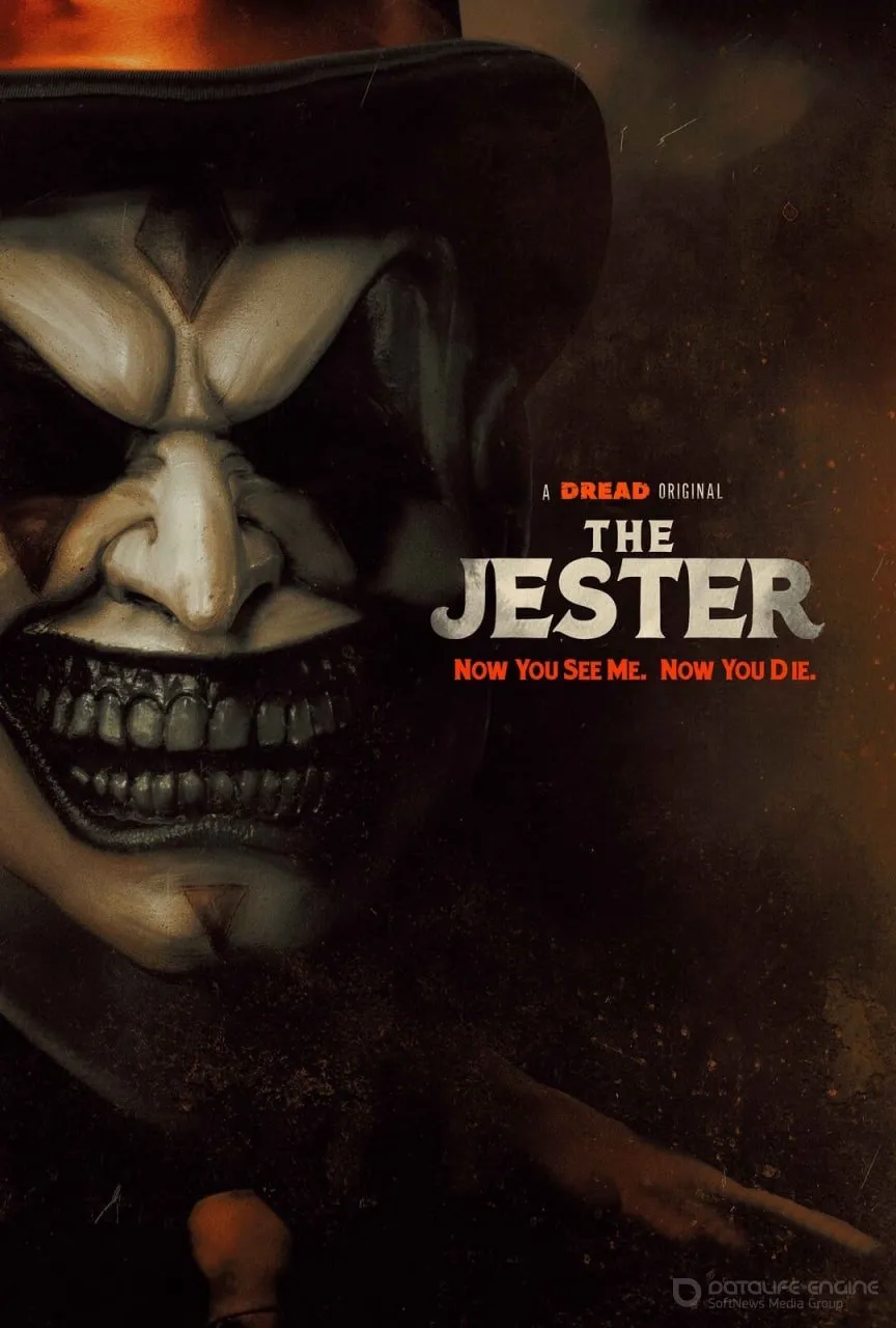 Постер к фильму "Джестер"