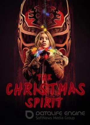 Постер к фильму "Дух Рождества"