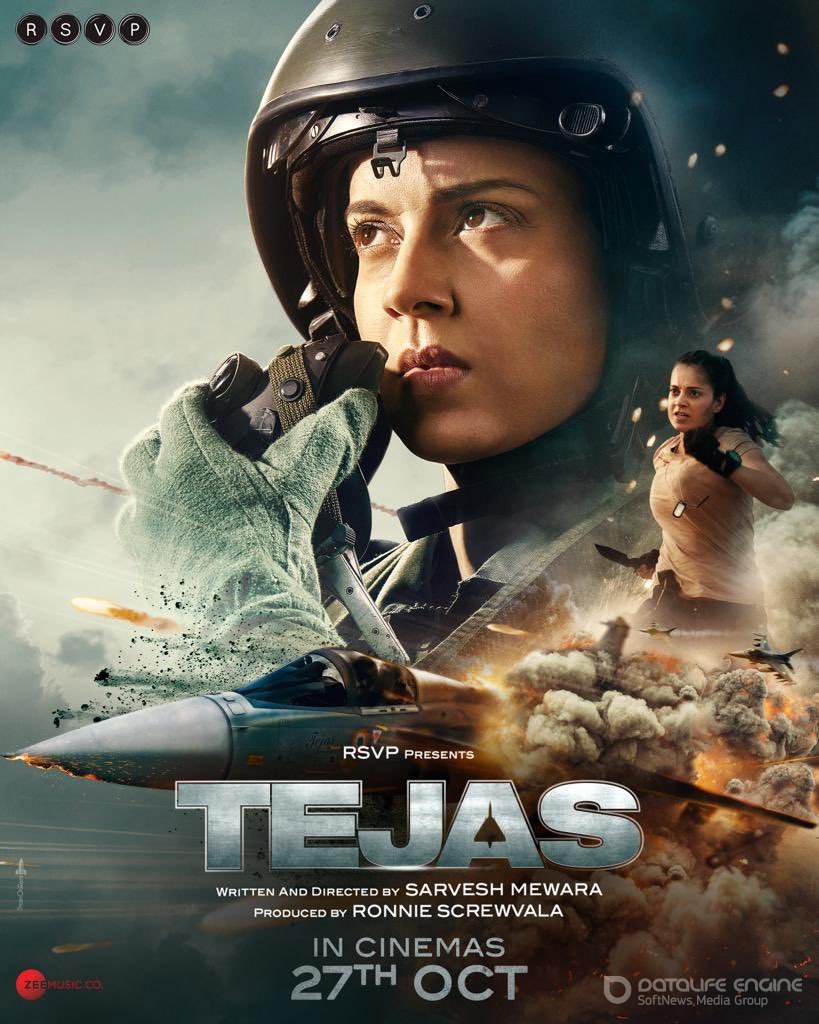 Постер к фильму "Теджас"