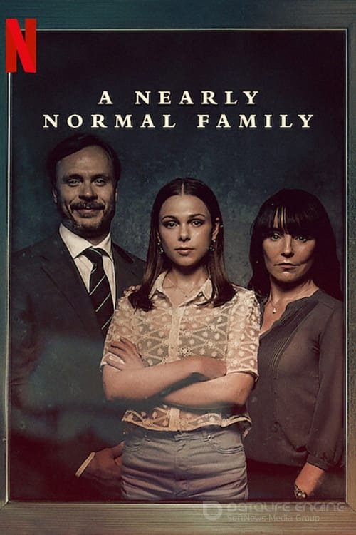 Постер к сериалу "Почти нормальная семья"
