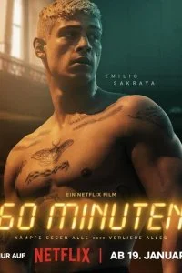 Постер к фильму "60 минут"